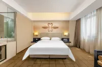 Metropolo Jinjiang Hotels (Wuhu Wanda Plaza)