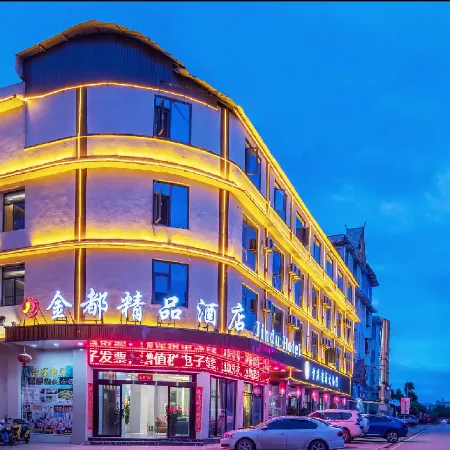 Jindu Hotel