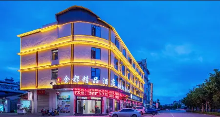 Jindu Hotel Отели в г. Менлянь
