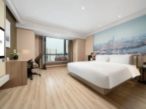 UFUN Hotel (Liuzhou The Mixc Yaobu Ancient Town) Hotels in Liuzhou