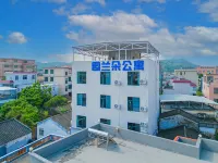 珠海那洲圖蘭朵公寓(唐家灣格力學院店) 鄰近廣東格力職業學院的酒店