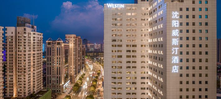 The Westin Shenyang Hotel Hotels in Shenyang