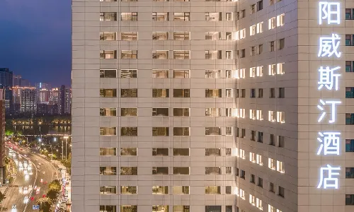 The Westin Shenyang Hotel