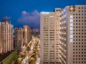 THE WESTIN SHENYANG HOTEL