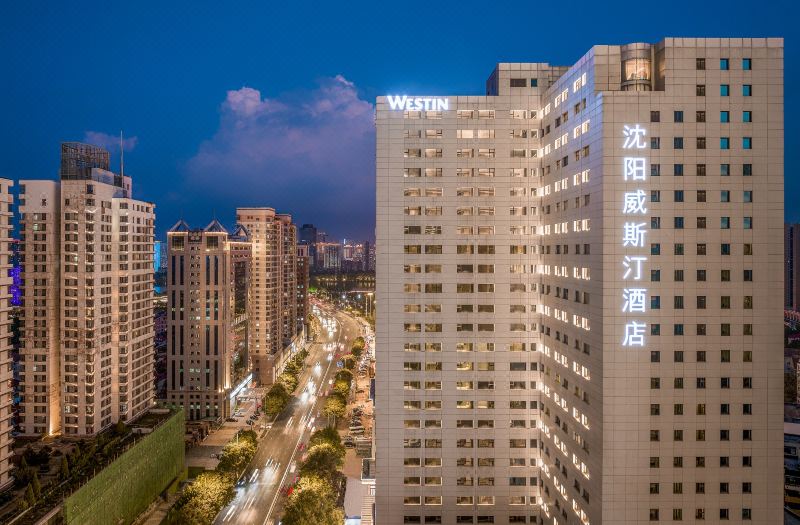 The Westin Shenyang Hotel