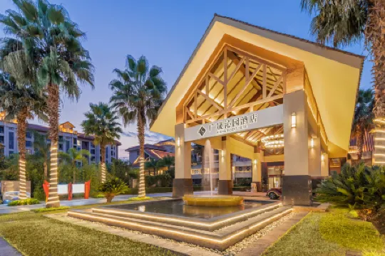 Rising  Resort  HOTEL