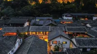 Lijiang Yunsun Shixi Homestay (Gucheng Dashuiche Branch) Hotels in Lijiang