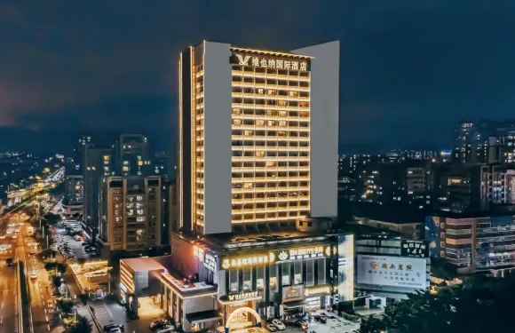 維也納國際酒店（廣州黃埔南崗萬達店）