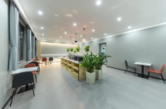 โรงแรมชานคี (ถนนเหมยซาน เขตจู่หนาน)