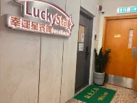 Lucky Star Guesthouse