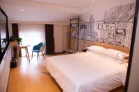 城市便捷酒店（邳州桃花島公園店） 鄰近邳州東站的酒店