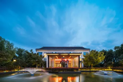 Suzhou Seclusive Tianpingshan Cultural Resort Hotel Hotels in Suzhou