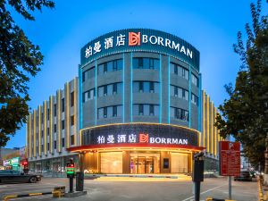 Borrman Hotel