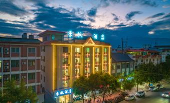 Yingjiang Jifeng Hotel