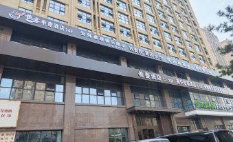 Xiake E-sports Hotel