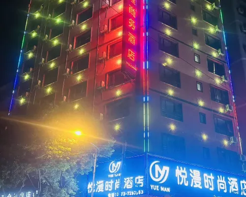 Fashion Hotel (Central Plaza) Hotels in Lipu