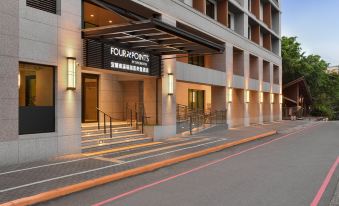 Four Points by Sheraton Yilan Jiaoxi