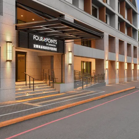Four Points by Sheraton Yilan Jiaoxi