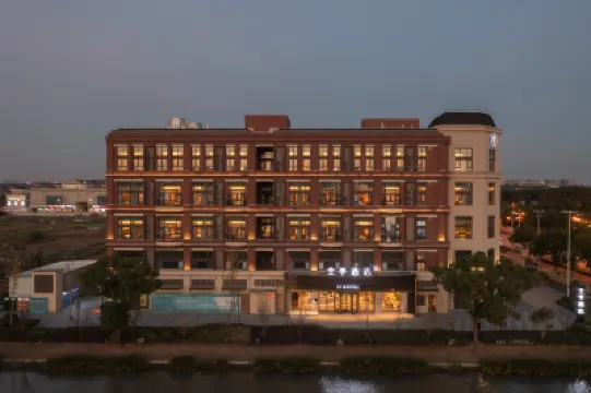 JI Hotel (Shanghai Songjiang Xiaokunshan) Hotels near Sun Island