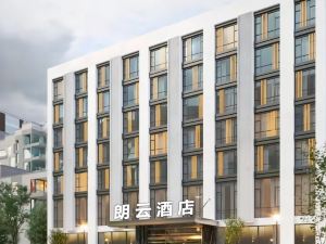 Haikou Weiting Hotel (Meilan Airport Branch)