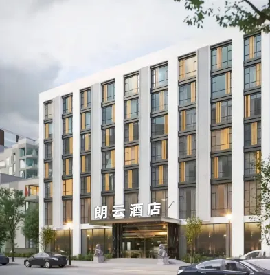 Haikou Weiting Hotel (Meilan Airport Branch) Hotels near Haikou College of Economics Guilin Yangxin Campus