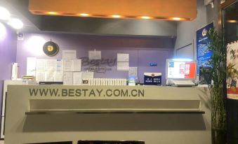 Jinyue Hotel (Beijing West Diaoyutai Subway Station Branch)