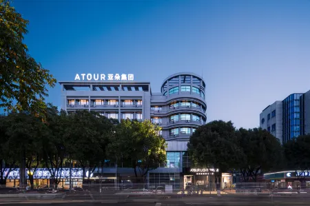 Yuyingfang Atour Light Hotel of Deqing  Center Отели рядом с достопримечательностью «Moganshan Senbo Resort Nature Park»