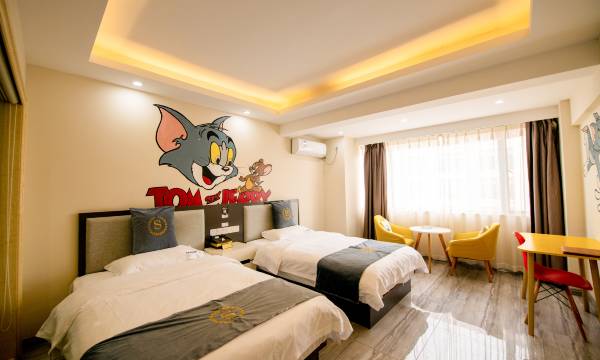 Haoyuan Theme Hotel (Yanshan Campus of Guilin Normal University)