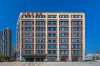 Orange Hotel (Nanjing Jiangning Sand Ship Outlet) Hotels near Shazi Chuan Yishu Shangye Square