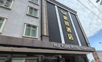 Huilai Huiyuan Hotel