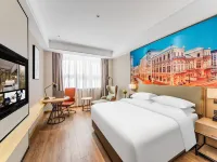 維也納國際酒店（連城店） 連城酒店