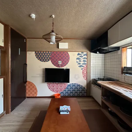 Beach House Numazu