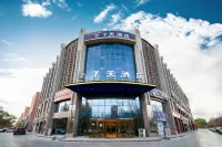 7Days Inn Hotel (Tumxuk) Hotels in Tumxuk