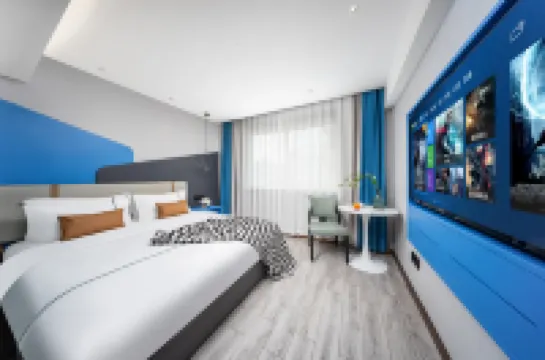 โรงแรมเจียนไอ้ ซิตี้โก (เมืองการค้าระหว่างประเทศ อี้หวู่) โรงแรมในอี้หวู่