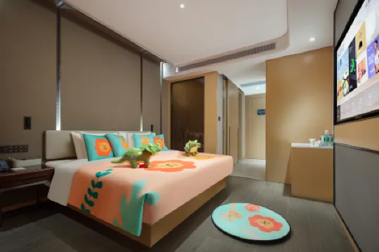 Atour Hotel Xining Xinghai Road Central Plaza