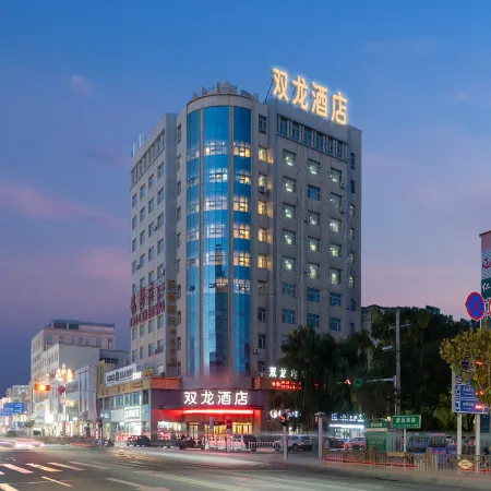 Shuang Long Hotel