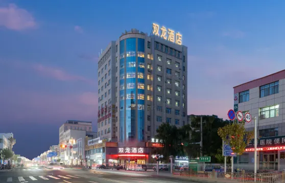 雙龍酒店（高台汽車站店）