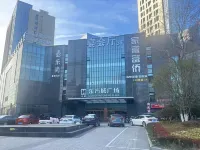 Ma'anshan Zhongmin Wanda Moments Hotel - Scenic