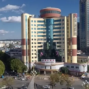 Shilin Hotel
