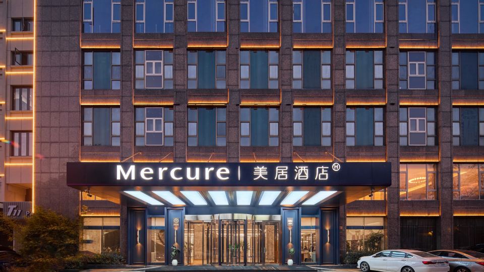 Mercure Yiwu International Trade City