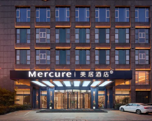 Mercure Yiwu International Trade City Hotels near Luobinwang Park