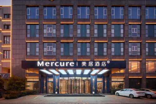 Mercure Yiwu International Trade City