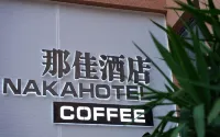 Najia Hotel (Dali Taiye Plaza People's Park) Hotel a Main Urban Area of Dali (Xiaguan)