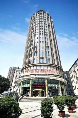 Xinhua Zhongzhou International Hotel