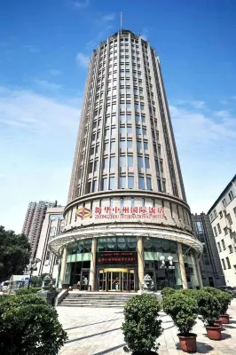 Xinhua Zhongzhou International Hotel Hotels in Wenhua Road/Henan Museum