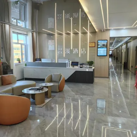 Yunxi Hotel