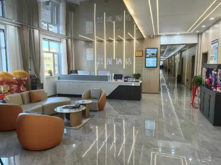 Yunxi Hotel Отели в г. Юнчан