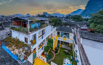 Huangyao Ancient Town Secret Manor Hotel (Gaoshiqiyu Branch) Hotels in 