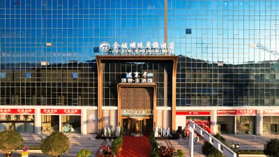 Jincheng Pearl Resort Hotel