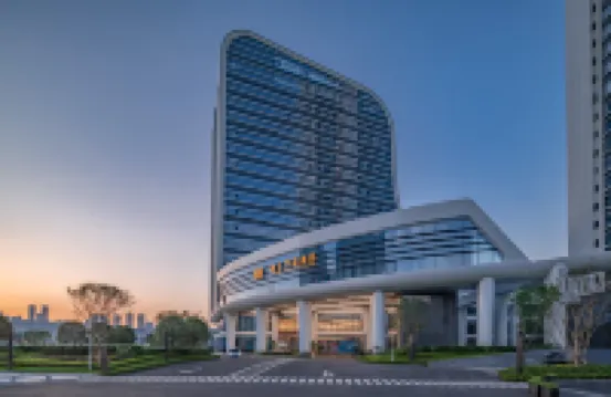 RongHui BanDao Hotel Chongqing Hotels near Chongqing Electrical Power Staff University